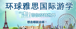 h(hun)˼HΌW(xu)