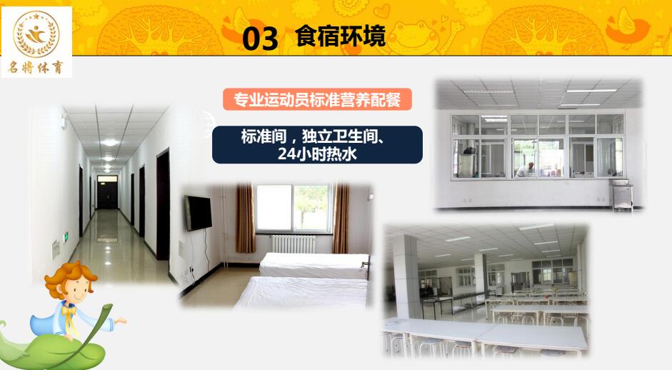 QQ截圖20170518174131.jpg