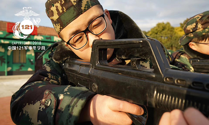 瞄準射擊