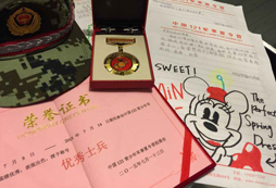 在夏令營成績以及所獲榮譽(yù)