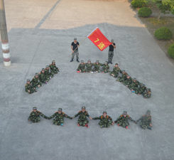  紅色思想教育灌輸和全真軍校生活體驗(yàn)