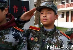 文明精神，野蠻體魄