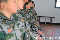 軍事夏令營屬于孩子獨(dú)立的挑戰(zhàn)