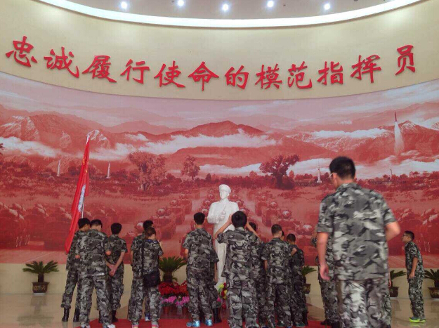 上海中小學(xué)生夏令營