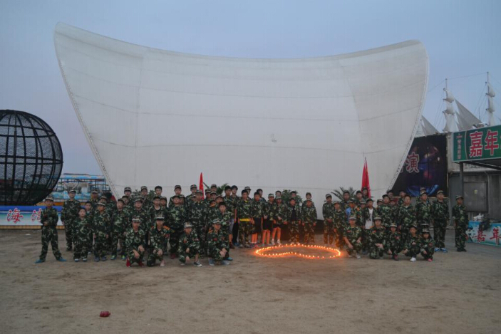 121軍事夏令營