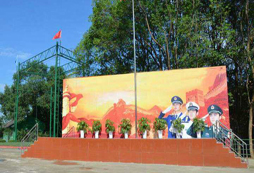 營地升旗臺