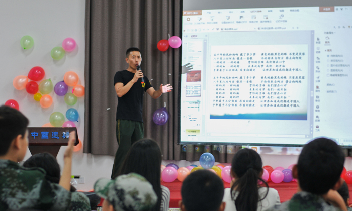 課堂上的認(rèn)真學(xué)習(xí)