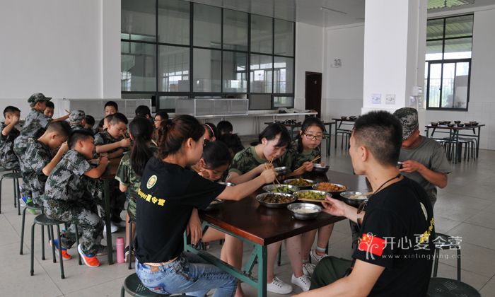 感受不一樣的生活