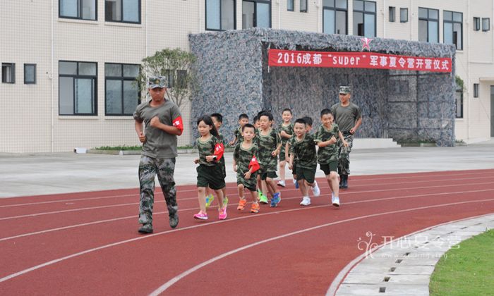 共同成長(zhǎng)