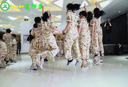 歡樂時光