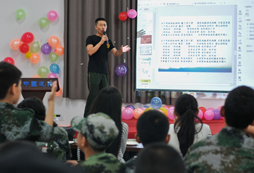 課堂上的認真學習
