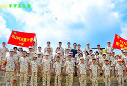 大合照