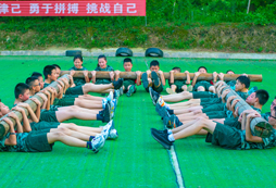 挑戰(zhàn)自己