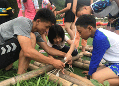 綁竹筏學(xué)習(xí)