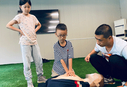 心肺按壓教學(xué)