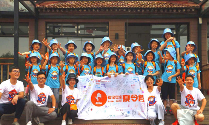 與小伙伴的合照