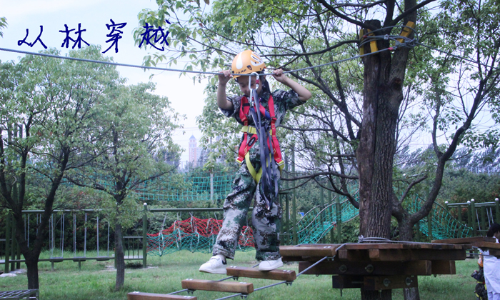安徽暑假夏令營的價(jià)格是多少.jpg