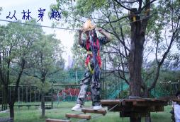 安徽暑假夏令營的價(jià)格是多少