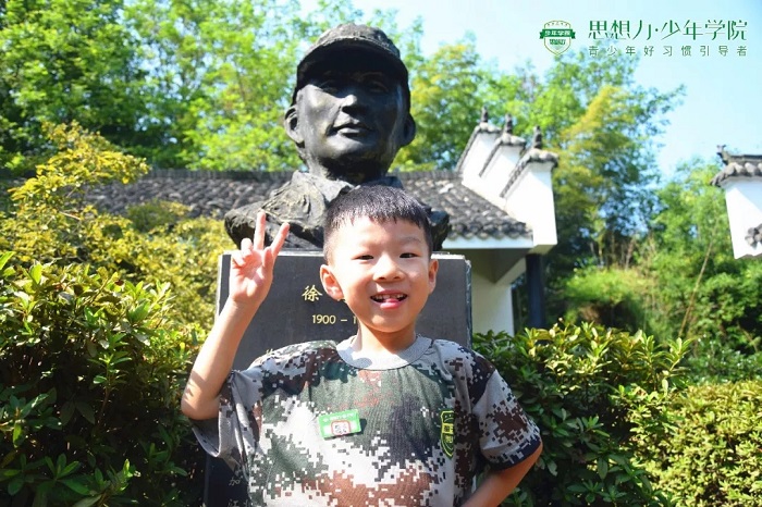 安徽軍訓(xùn)夏令營