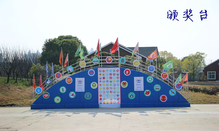 安徽有兩天一夜的親子訓(xùn)練營(yíng)嗎？.jpg