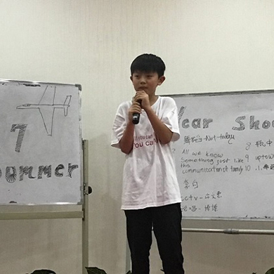 口才訓練給孩子一個成功的平臺