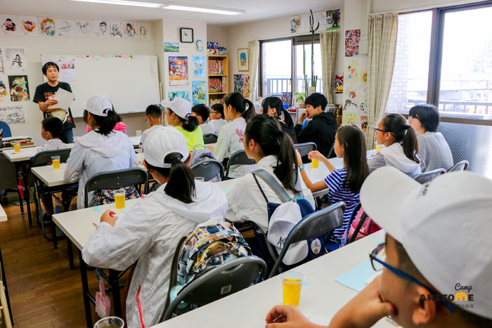 青少年亞洲游學(xué)夏令營帶你體驗日本多元文化