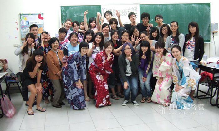 亞洲游學