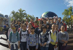 參加日本游學(xué)營有哪幾種住宿方式