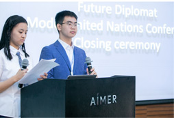 澳洲親子游學(xué)冬令營有哪些，熱門線路推薦