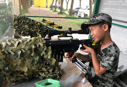 射擊體驗