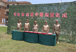 教官向學員道別