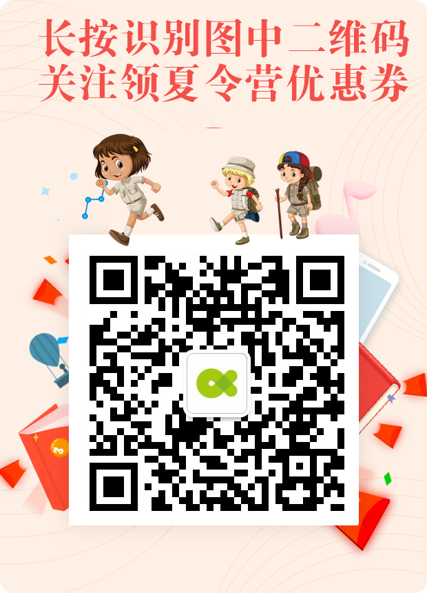 分享優(yōu)惠券.png