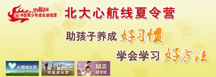 QQ截圖20160622213722.jpg