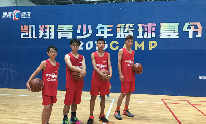 2018年北京籃球冬令營