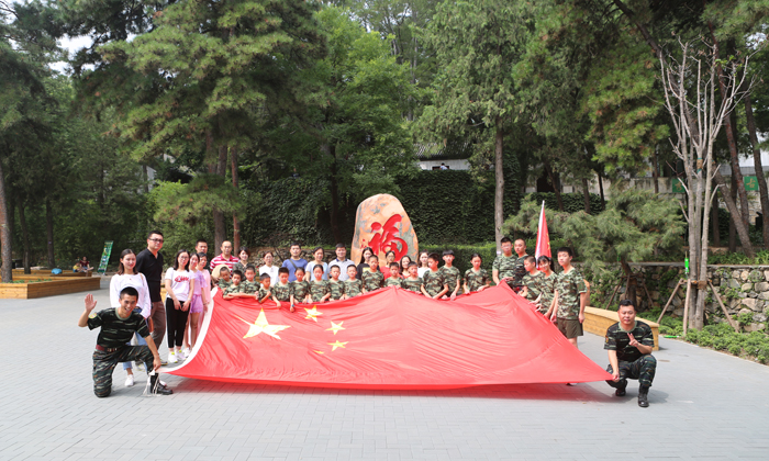 2020北京暑期小學(xué)生軍訓(xùn)夏令營(yíng)
