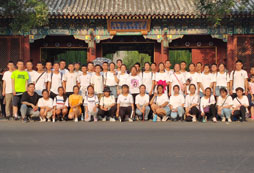 2024北京大學(xué)暑期夏令營(yíng)網(wǎng)上火熱報(bào)名中！