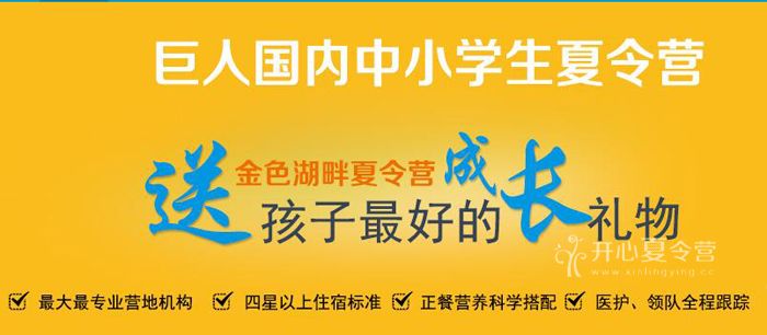 QQ截圖20160622214354.jpg