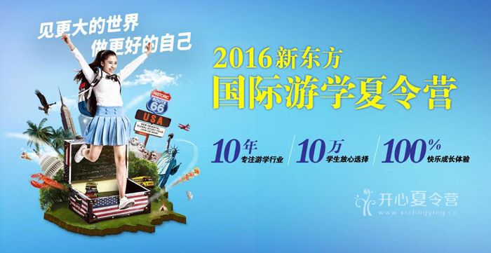 QQ截圖20160622213908.jpg