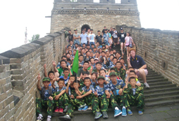 北京勵志夏令營的安全標準