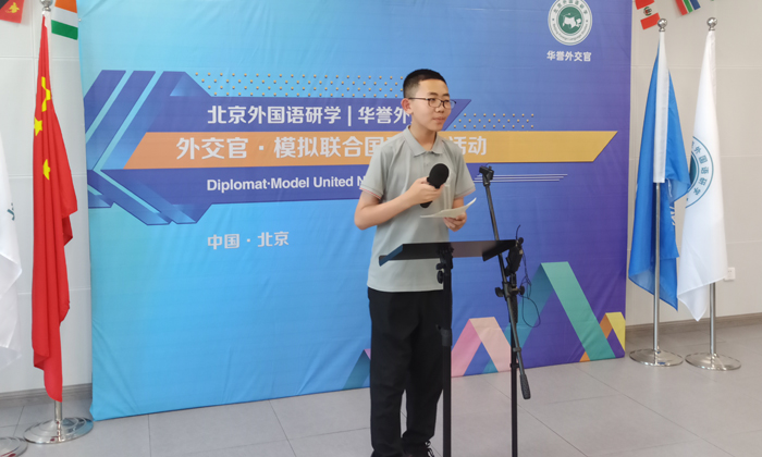 北京研學(xué)夏令營怎么樣