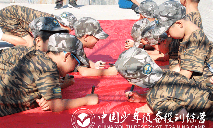 北京夏令營有哪些