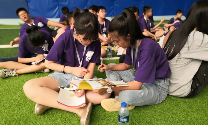 北京夏令營的費用