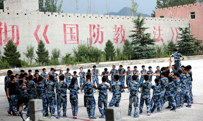 北京西點(diǎn)軍事夏令營(yíng)收費(fèi)