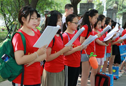 2024北京馬術(shù)夏令營價格