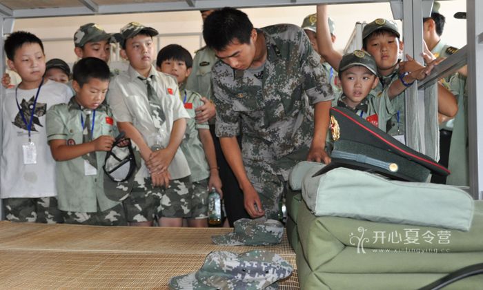 北京35天夏令營怎么收費