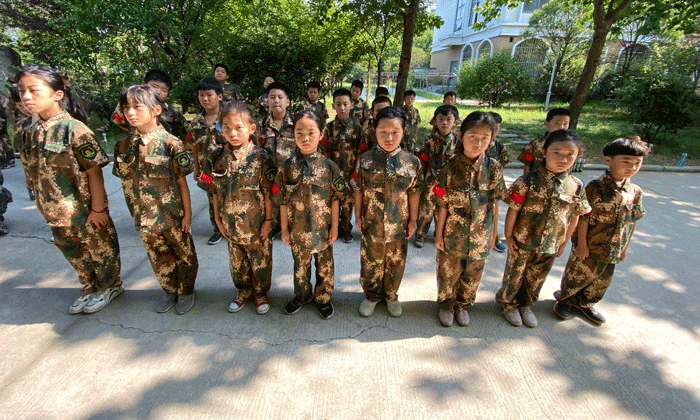 北京小學生夏令營費用
