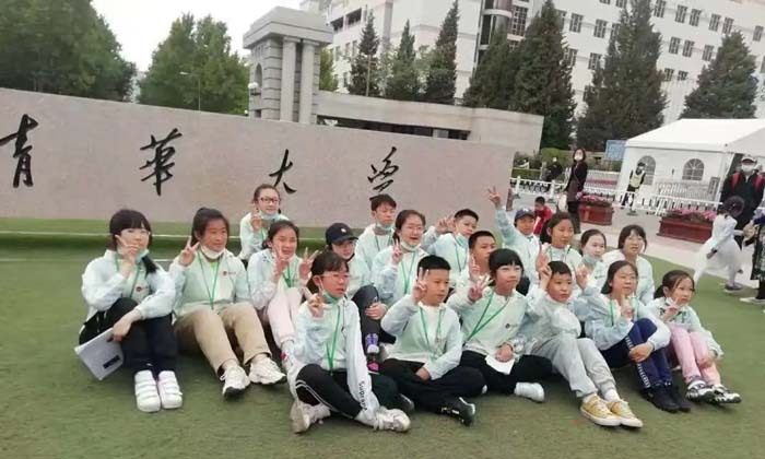 北京小學(xué)生科技夏令營多少錢