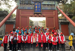 去北京的夏令營要多少錢