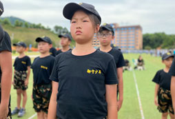 北京小學(xué)生夏令營(yíng)報(bào)名費(fèi)用是多少