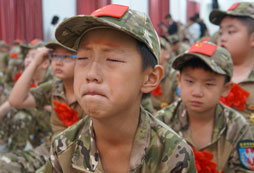 報(bào)名北京感恩夏令營需要多少錢